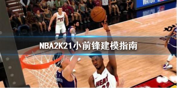了狂欢