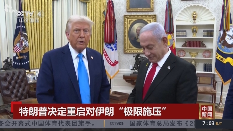 T恤