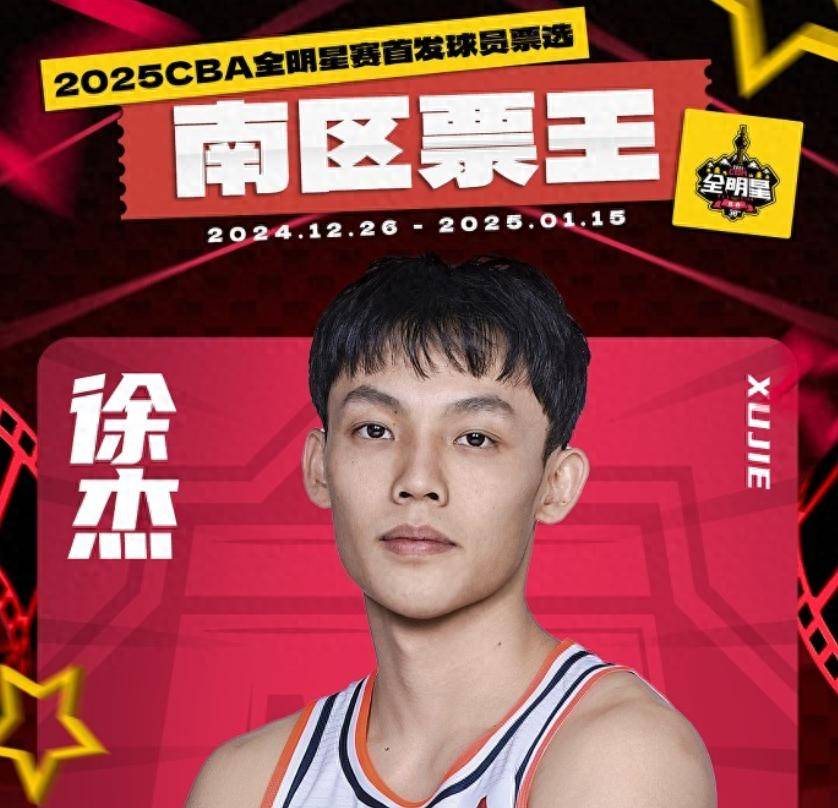 成为他们的