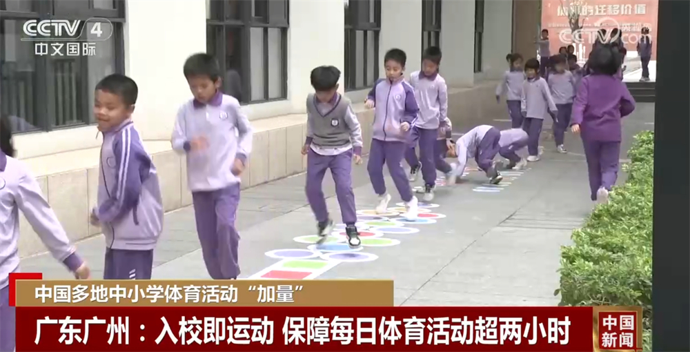 影响深远
