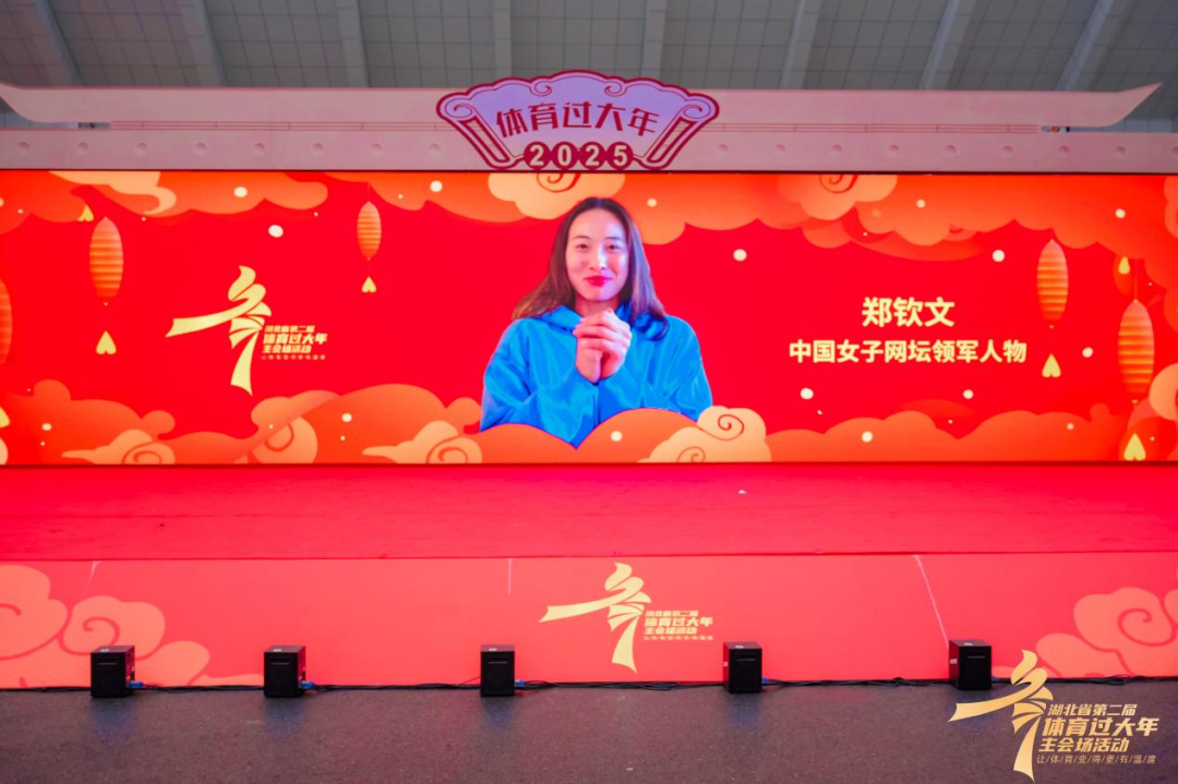 败通常与整