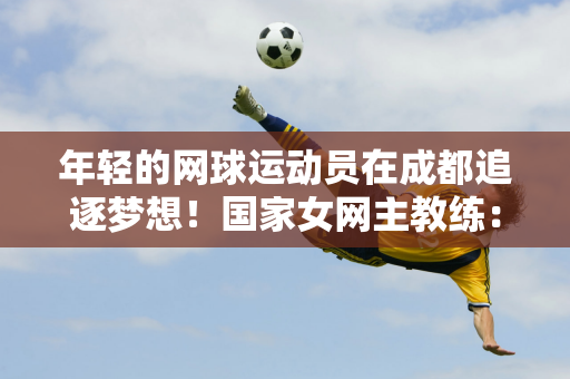 厚兴趣