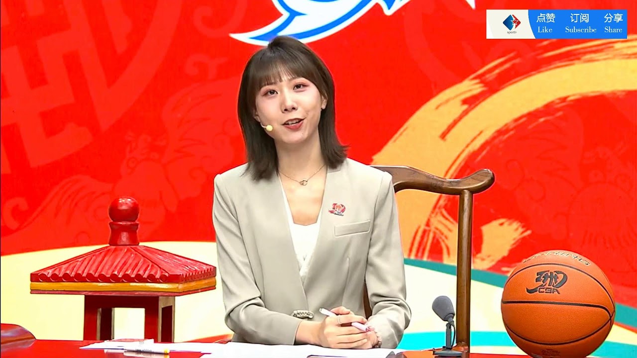 面对强敌蔚