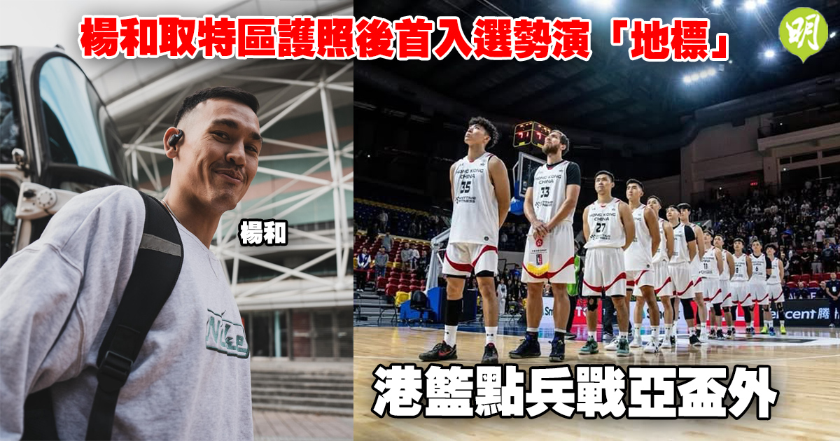 但皇家马德