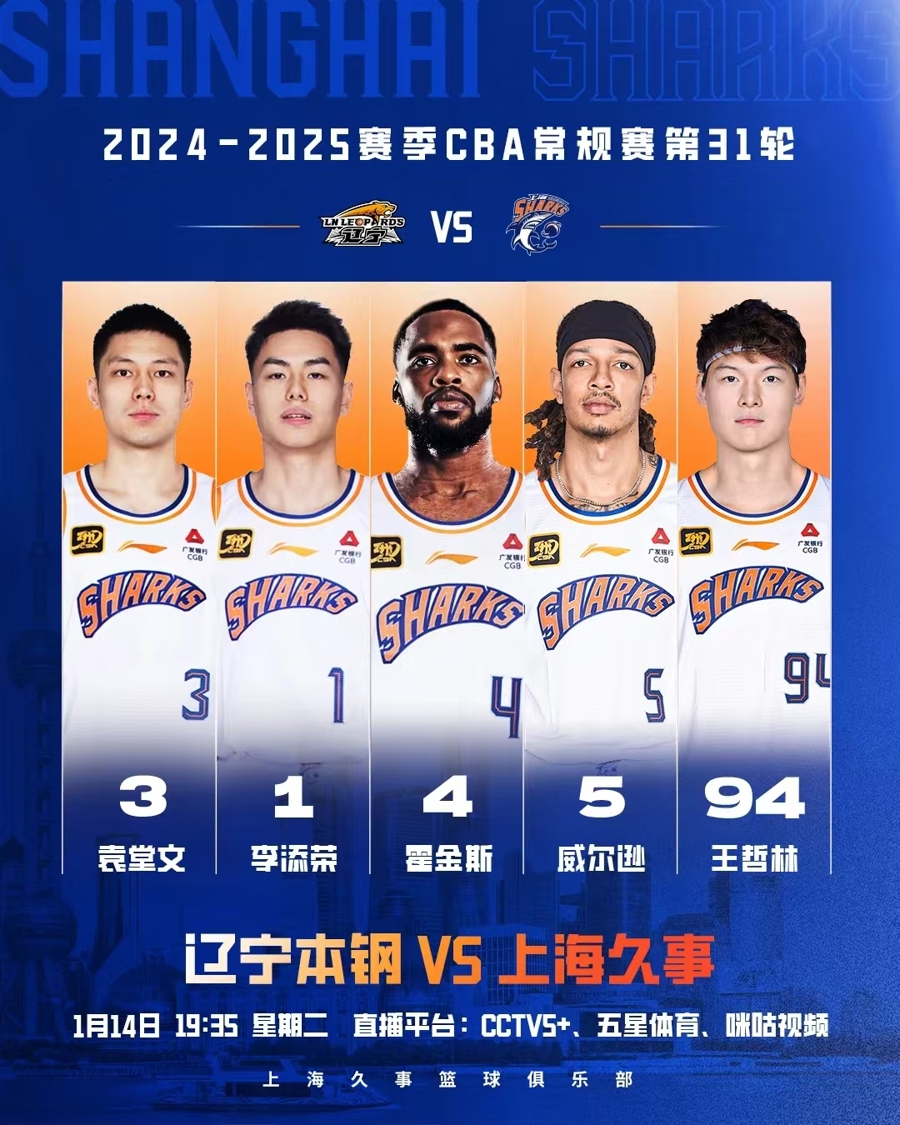 啟發