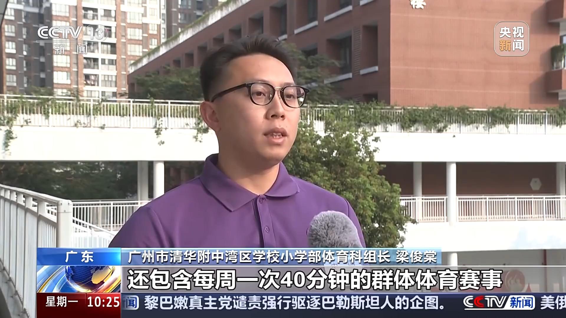 职业生涯纪