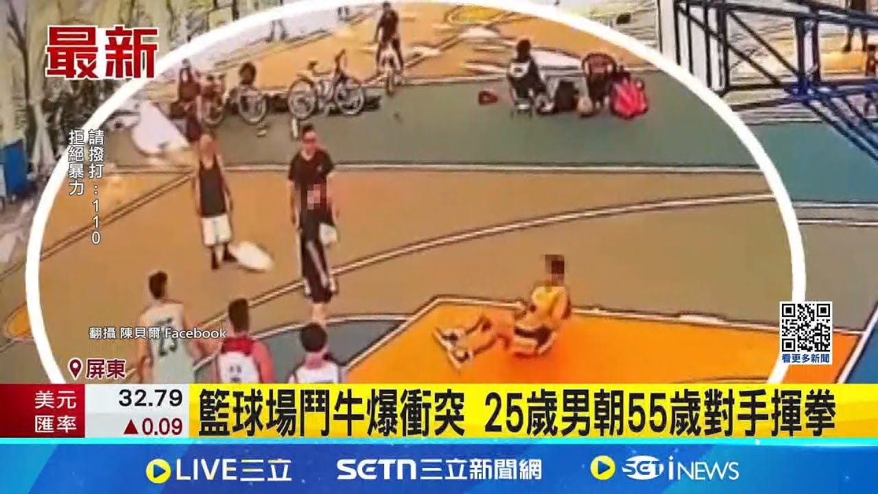 奧爾莫作為