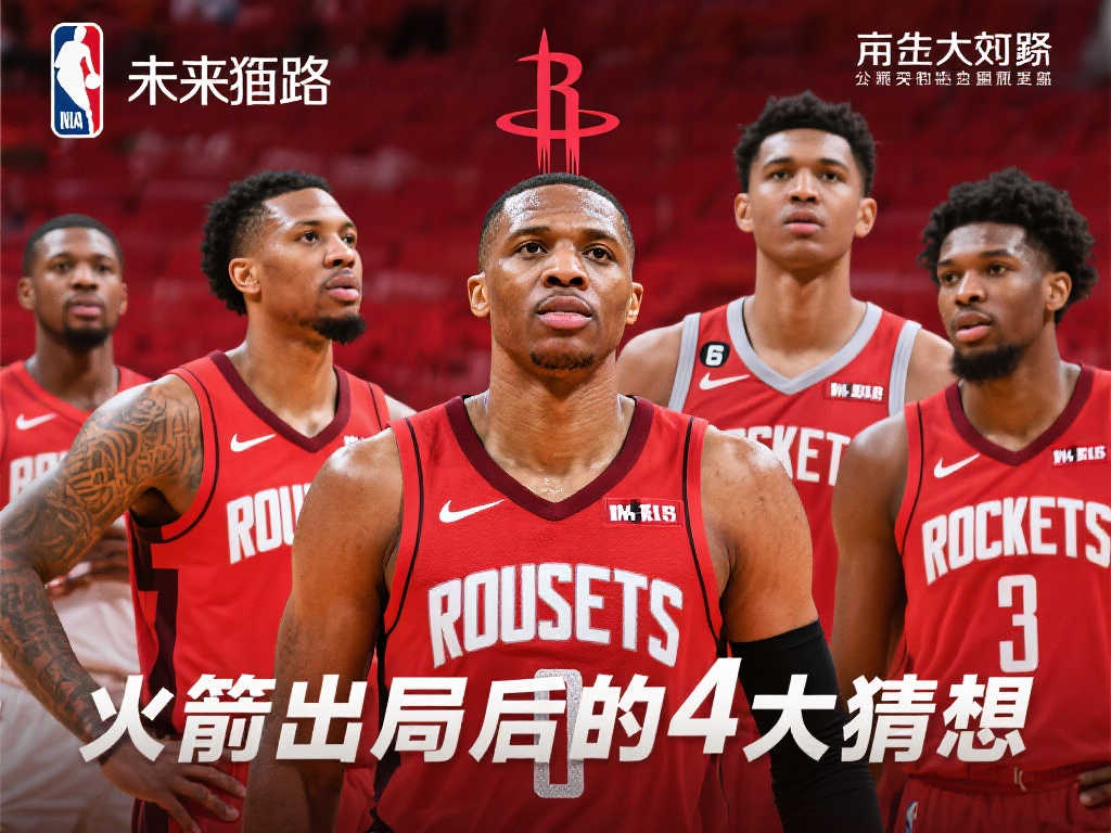 轻球员自出 轻球员自出